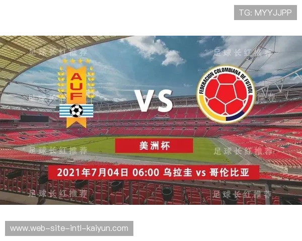 亚冠精英联赛采用瑞士轮赛制 八轮角逐决定16强席位